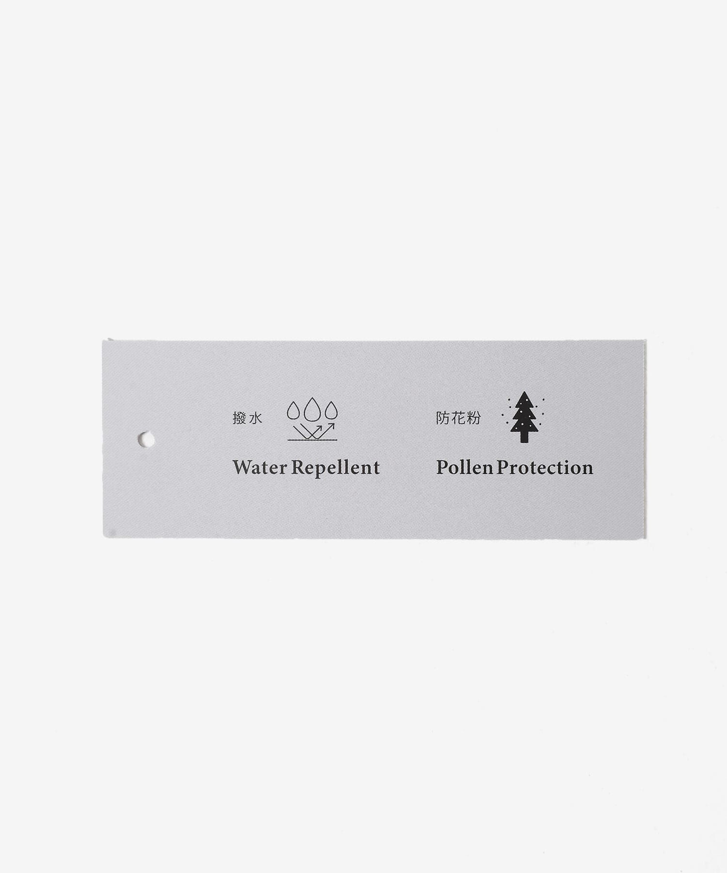 SENSE OF PLACE by URBAN RESEARCH「『撥水/防花粉』SKINProofタックワイドパンツ」|その他|