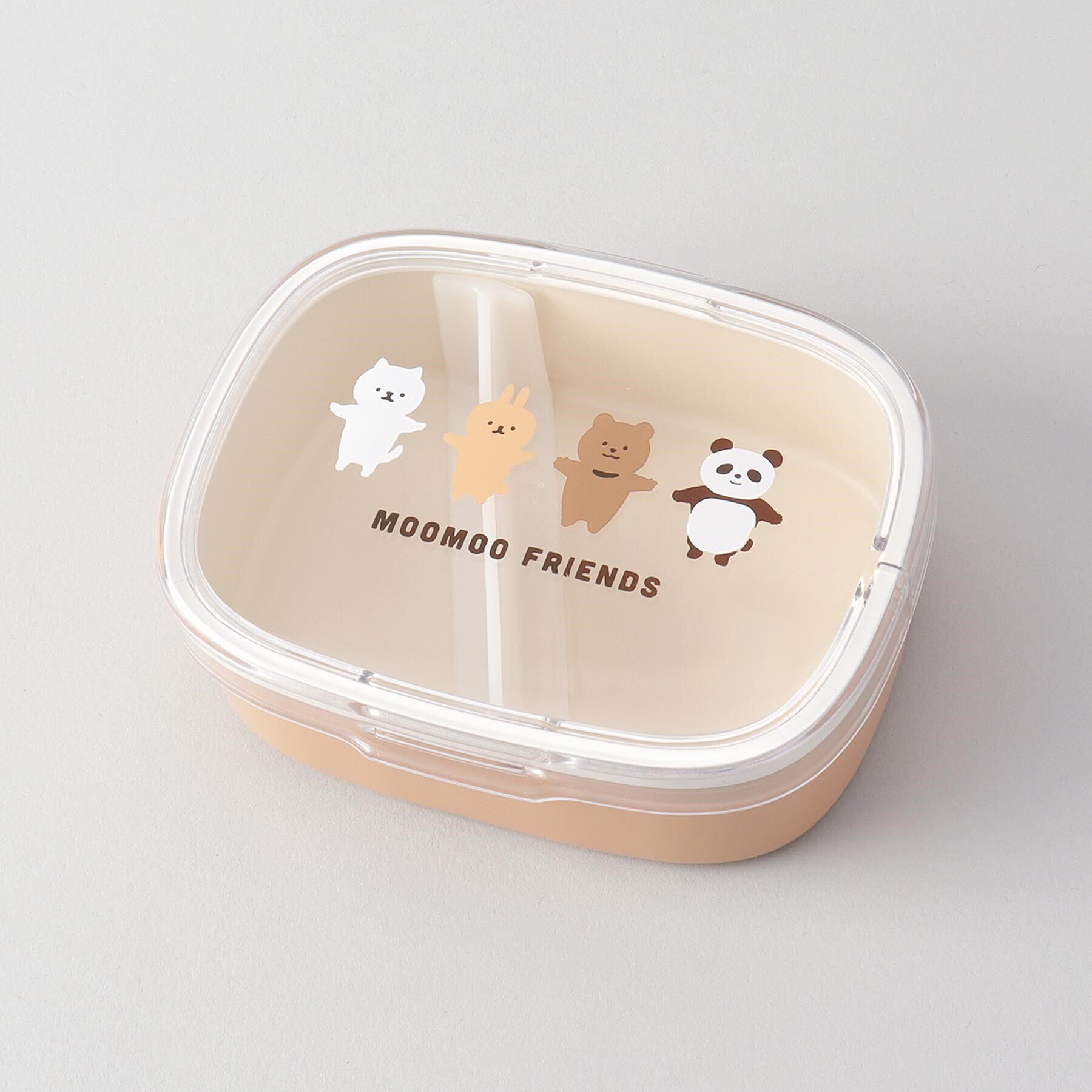 212 KITCHEN STORE「ムームー抗菌ワンタッチランチ S PK」|食器・キッチングッズ|