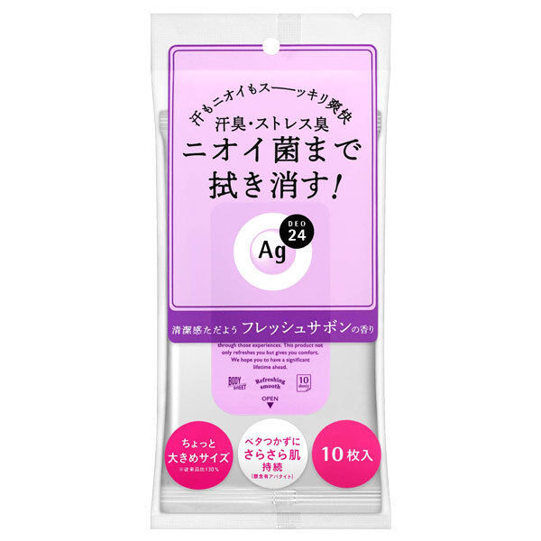 「エージーデオ24 クリアシャワーシートn フレッシュサボン (10枚)」|その他|