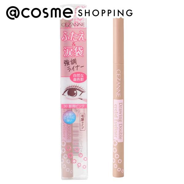 セザンヌ「セザンヌ 描くふたえアイライナー 30 影用ピンク (0.6ml)」|アイライナー|その他