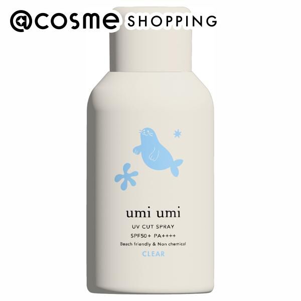  「umiumi サンライト UVスプレー 無香料 (80g)」|ＵＶケア|その他