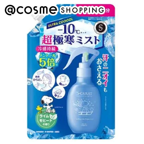  「エスカラット クーリングミスト ウルトラクール 詰替え (280ml)」|その他|その他