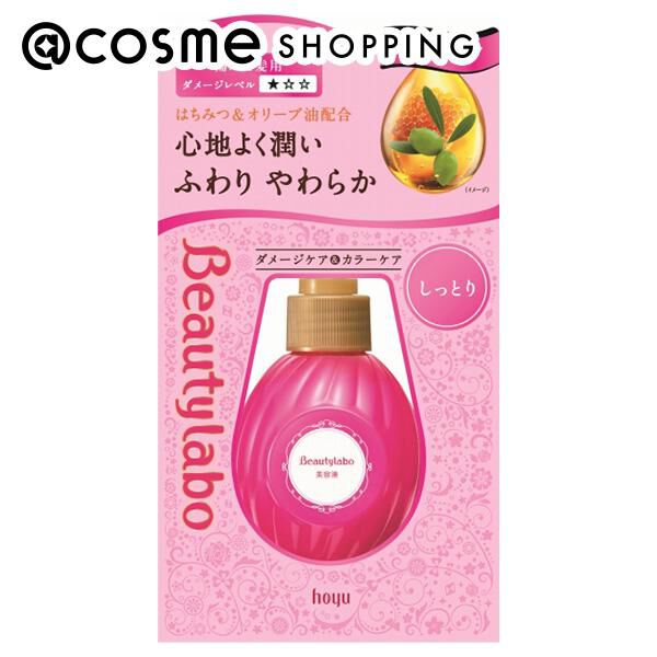  「ビューティラボ 美容液 本体/しっとり (120ml)」|美容液・オイル・クリーム|その他