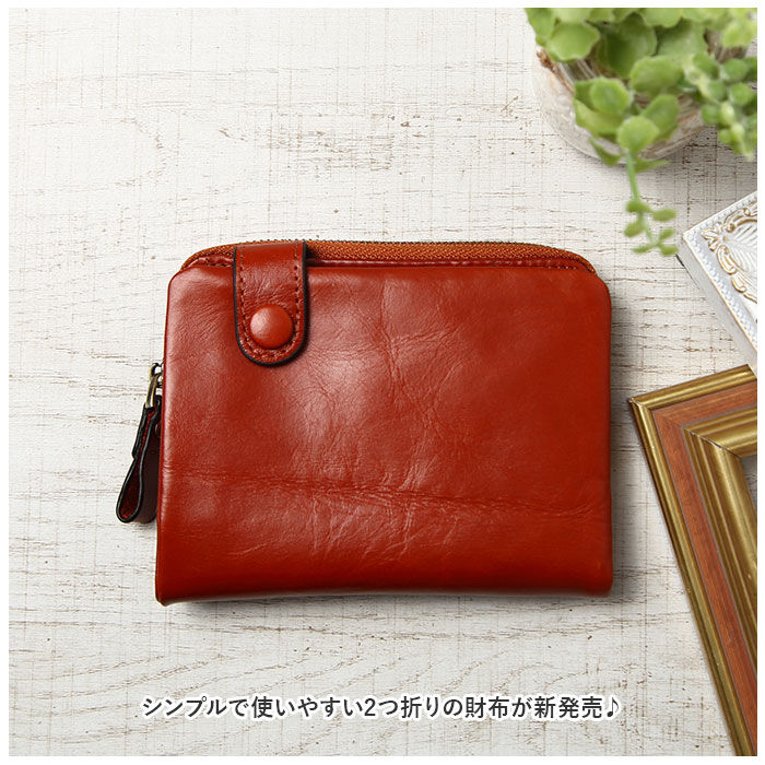 BACKYARD FAMILY「財布 レディース 二つ折り 本革 通販 二つ折り財布 サイフ さいふ レザーウォレット 折財布」|財布|