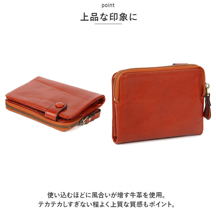 BACKYARD FAMILY「財布 レディース 二つ折り 本革 通販 二つ折り財布 サイフ さいふ レザーウォレット 折財布」|財布|