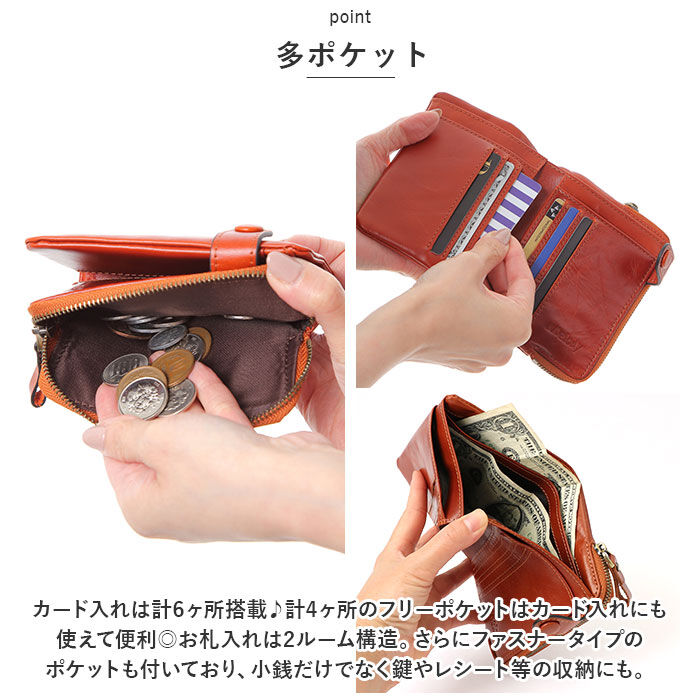 BACKYARD FAMILY「財布 レディース 二つ折り 本革 通販 二つ折り財布 サイフ さいふ レザーウォレット 折財布」|財布|