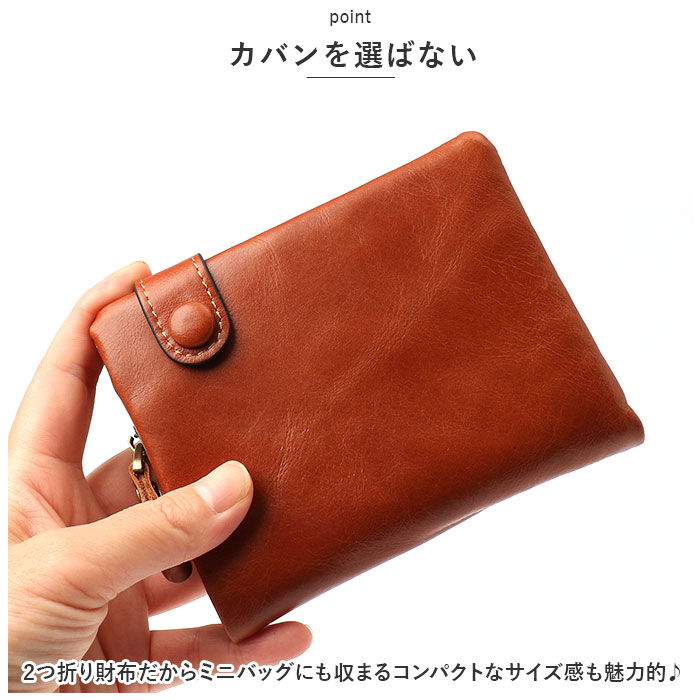 BACKYARD FAMILY「財布 レディース 二つ折り 本革 通販 二つ折り財布 サイフ さいふ レザーウォレット 折財布」|財布|