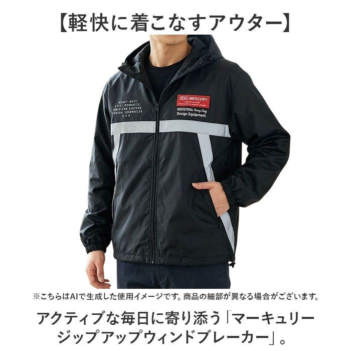 MERCURY「ウィンドブレーカー メンズ 春 通販 ウインドブレーカー アウター フードジャケット」|その他|