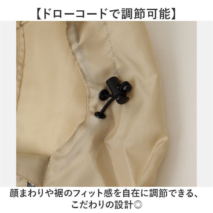 MERCURY「ウィンドブレーカー メンズ 春 通販 ウインドブレーカー アウター フードジャケット」|その他|