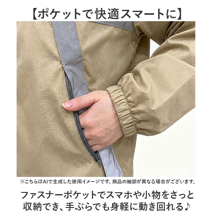 MERCURY「ウィンドブレーカー メンズ 春 通販 ウインドブレーカー アウター フードジャケット」|その他|