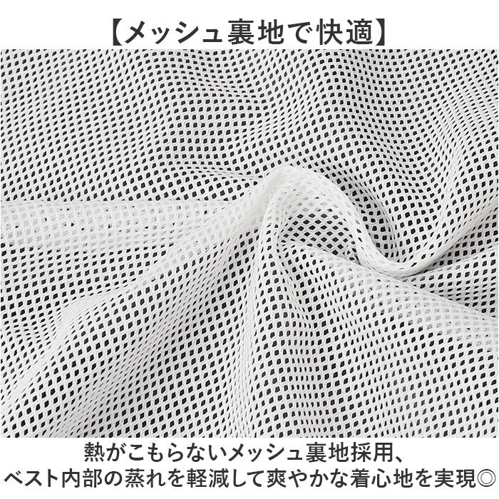 BACKYARD FAMILY「ファン付きベスト 通販 エアコンディションドベスト ファン付きウェア 空調ベスト ファン付き」|その他|