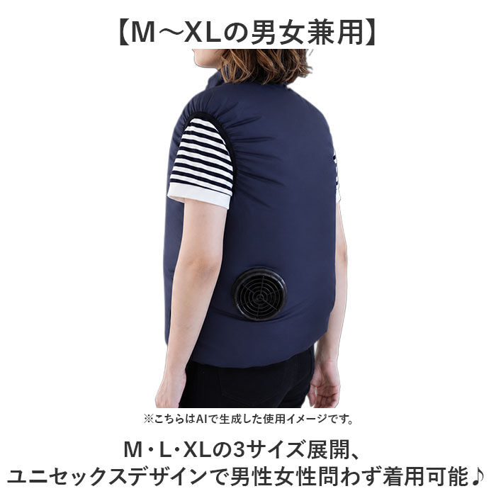 BACKYARD FAMILY「ファン付きベスト 通販 エアコンディションドベスト ファン付きウェア 空調ベスト ファン付き」|その他|