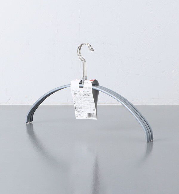 Style for Living「＜MAWA＞エコノミック40 3SET」|その他|