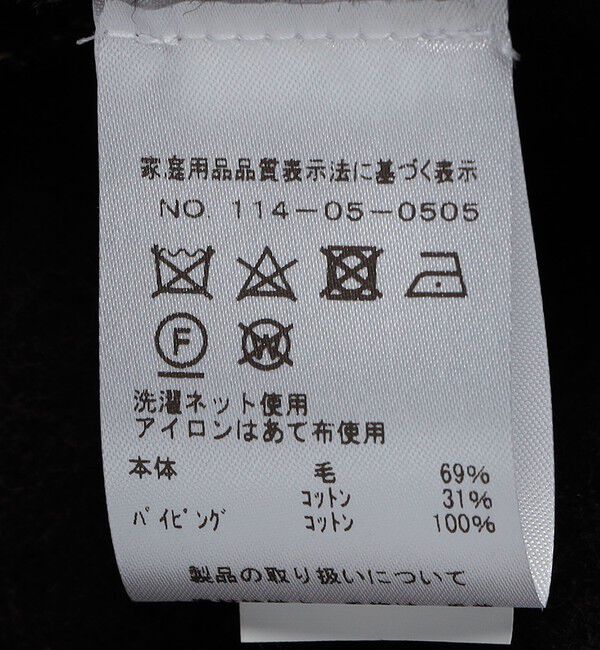 SHIPS「WYTHE NEW YORK: Beachcloth Hunting Jacket」|ブルゾン・スタジャン|