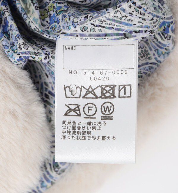 SHIPS KIDS「SHIPS KIDS:85～95cm / フェイクファー リバティ ベスト」|ダウンベスト・ベスト|