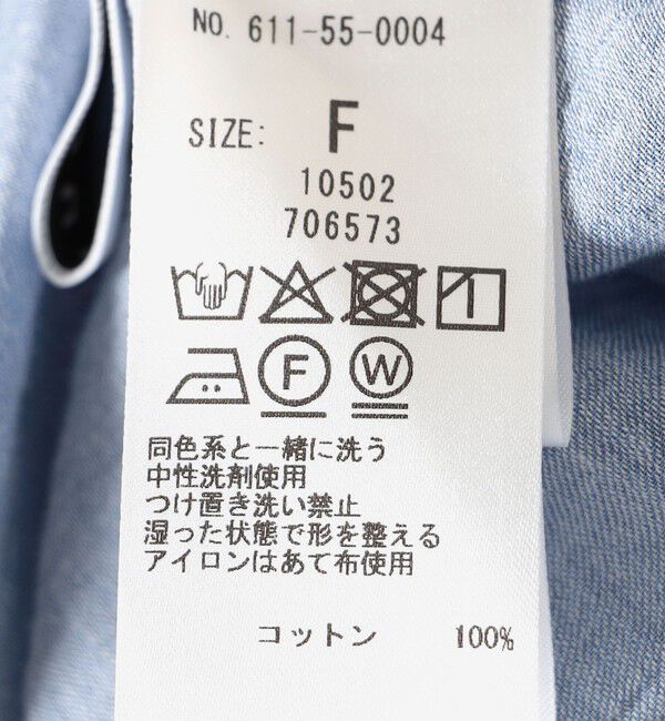 quaranciel「quaranciel:〈手洗い可能〉シアー デニム ボウタイ フレンチスリーブ ブラウス」|シャツ・ブラウス|