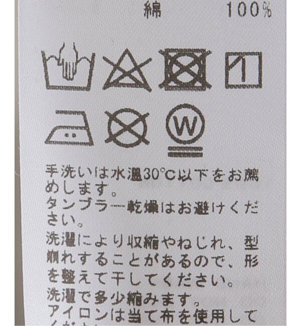  「《追加》SOFT RIB TANK：タンクトップ」|タンクトップ|