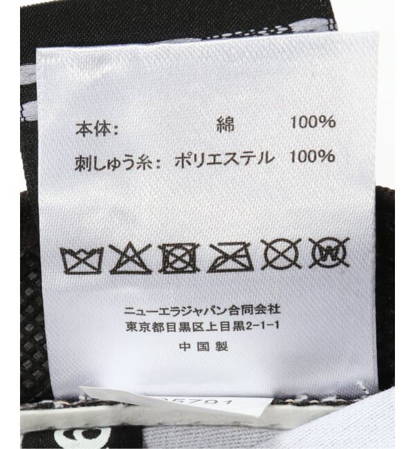 JOINT WORKS「NEW ERA / ニューエラ 920ES RHINESTONE」|キャップ・キャスケット|