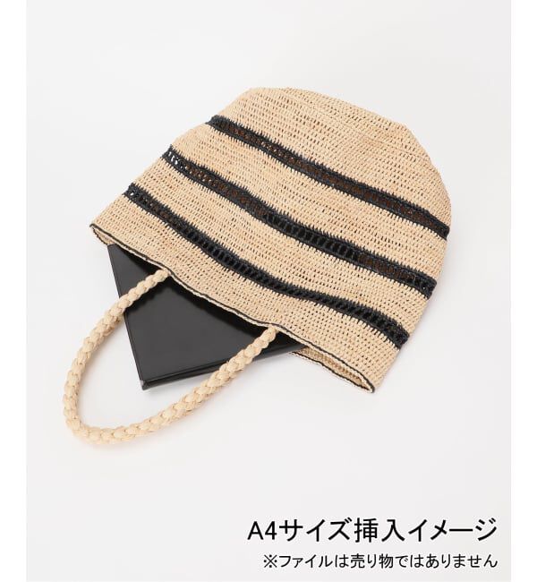  「MADE IN MADA /メイドインマダ 別注ALICE LACE バッグ」|かごバッグ|