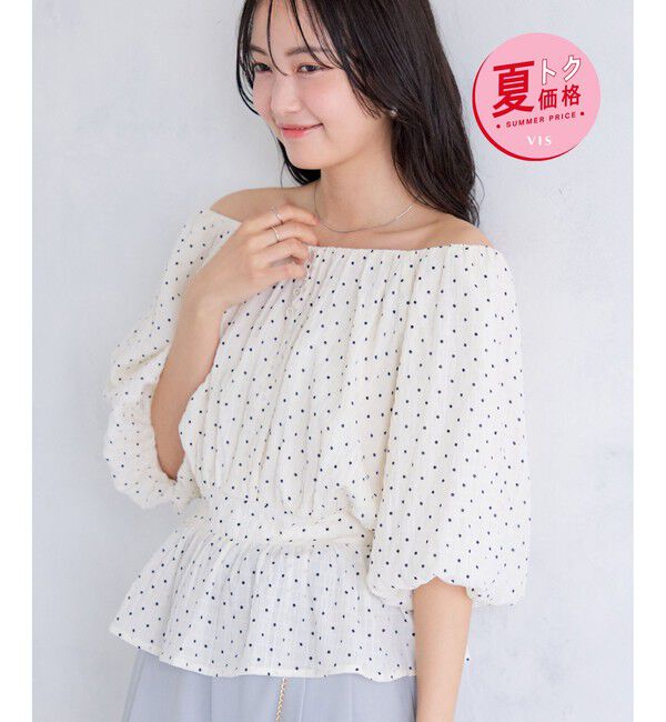 VIS「【夏トク価格】ドットアソート2WAYオフショルペプラムブラウス」|シャツ・ブラウス|キナリ系(17)