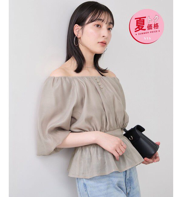 VIS「【夏トク価格】ドットアソート2WAYオフショルペプラムブラウス」|シャツ・ブラウス|ベージュ系(28)