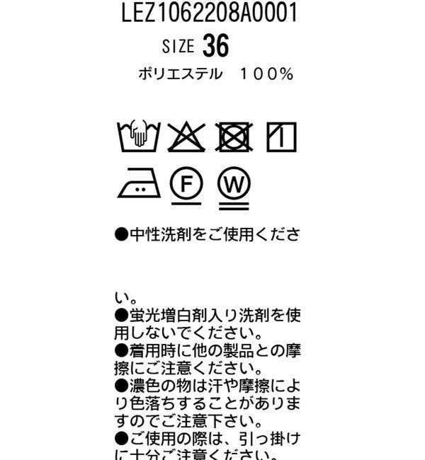  「〈C.L〉撥水ミドルトレンチ」|その他|