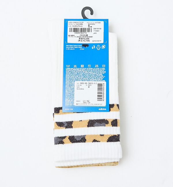 ABAHOUSE「【adidas Originals / アディダス オリジナルス】LEOPARD」|ソックス|