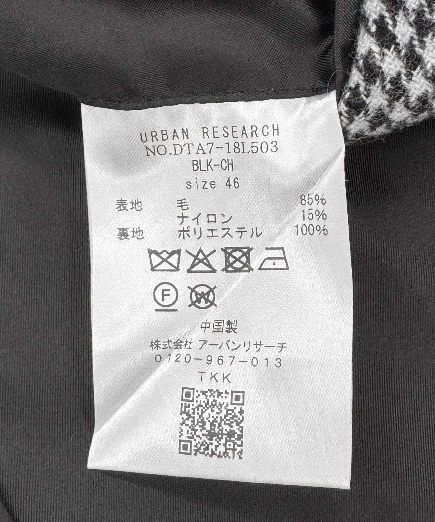 URBAN RESEARCH DOORS「LIFE STYLE TAILOR　千鳥柄ツイードジャケット」|その他|