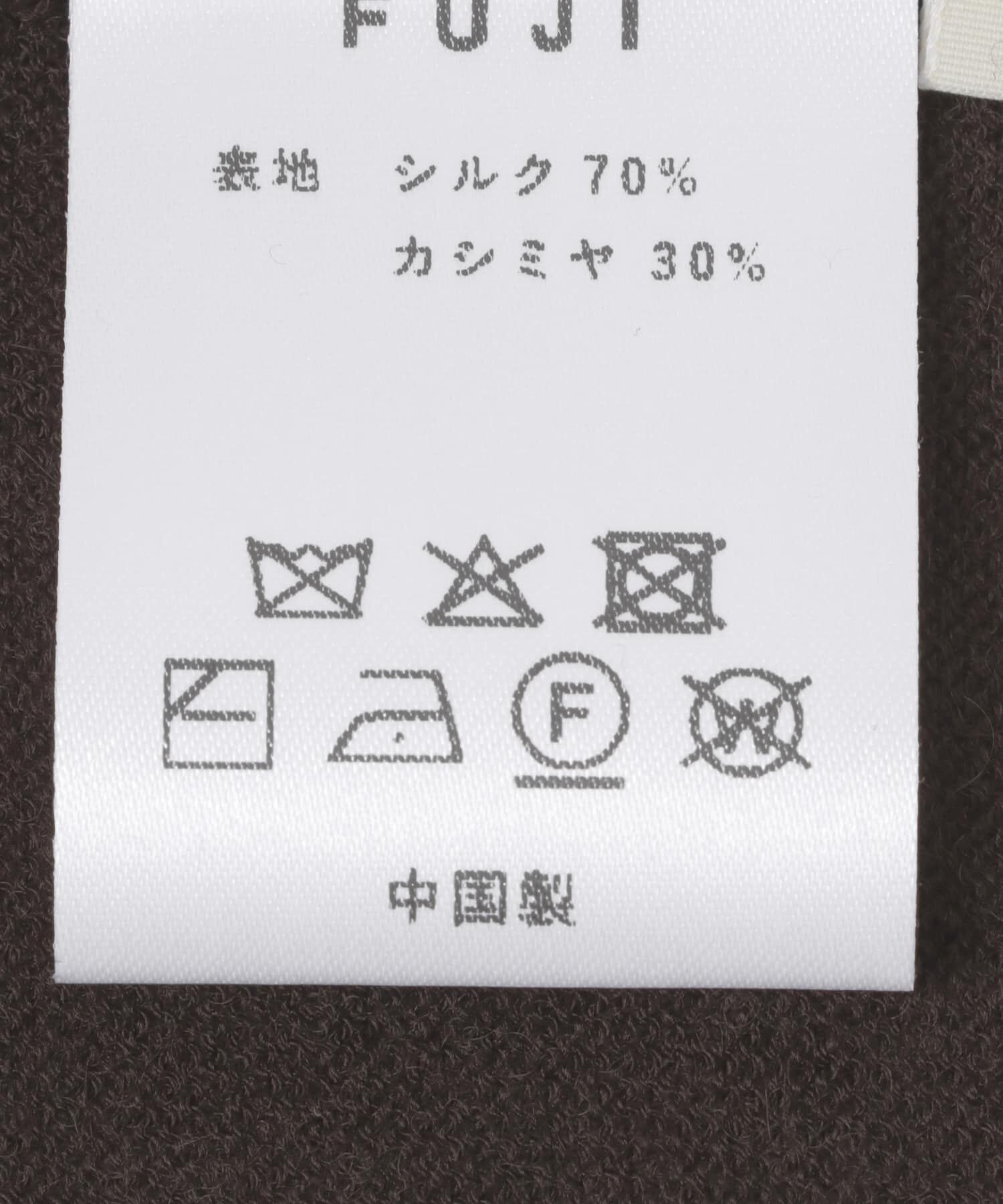 URBAN RESEARCH DOORS「FUJI　SILKCASHMERE SKIPPERPOLO」|ニット・セーター|