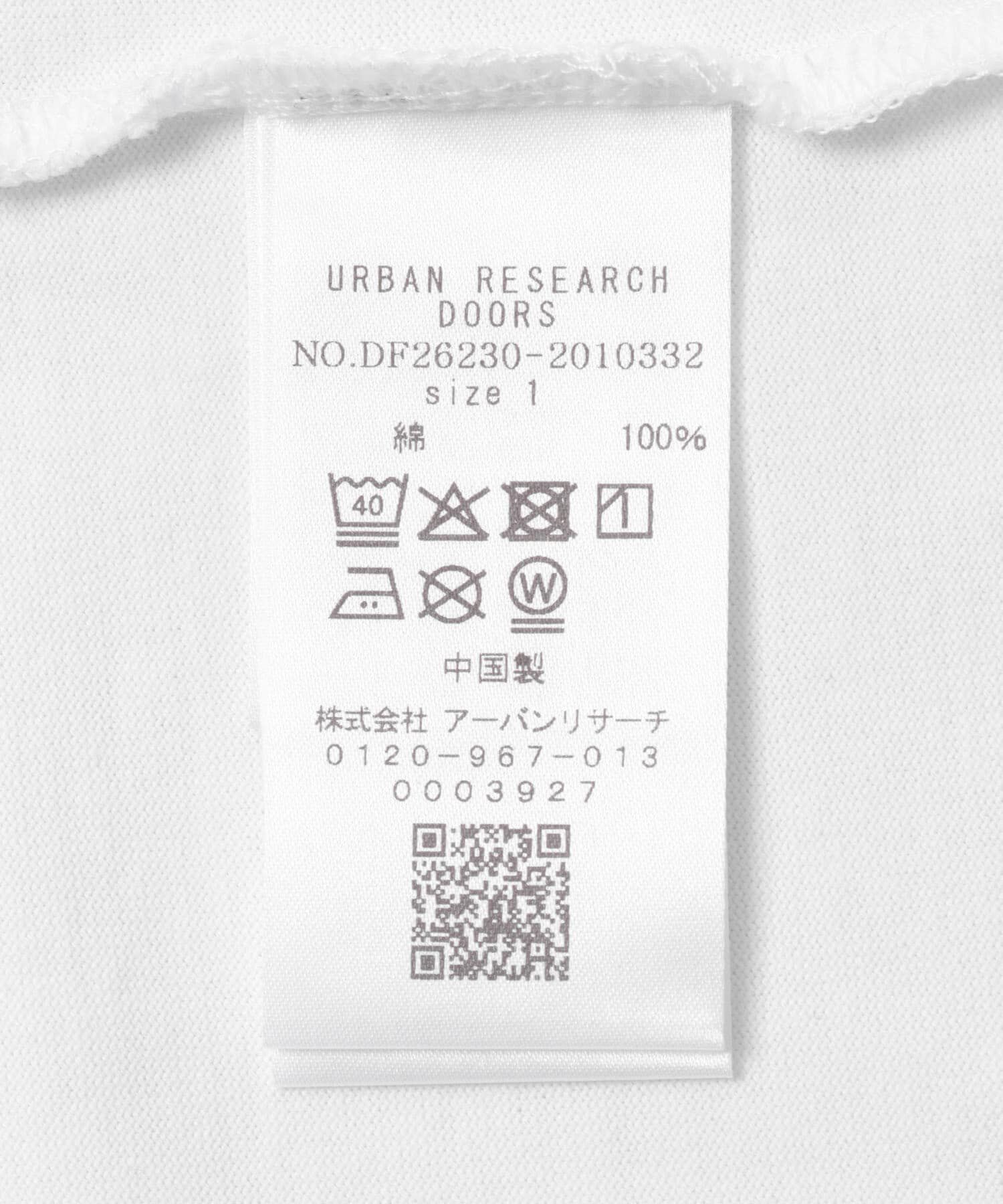 URBAN RESEARCH DOORS「FORK&SPOON　エンブロイダリーロゴTシャツ」|Tシャツ・カットソー|