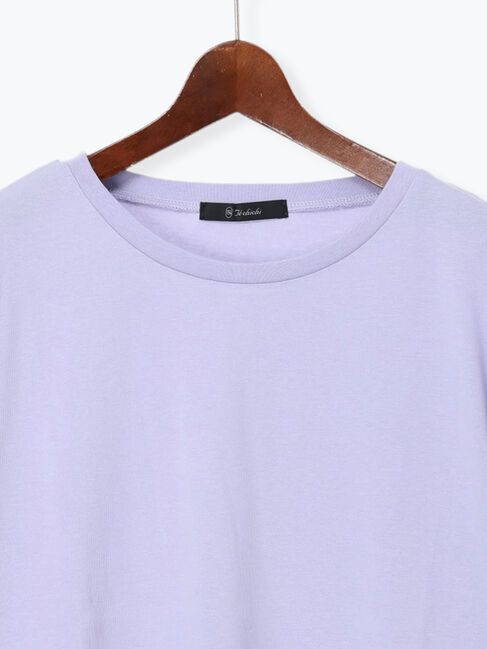 Te chichi「レーススリーブTシャツ」|Tシャツ・カットソー|