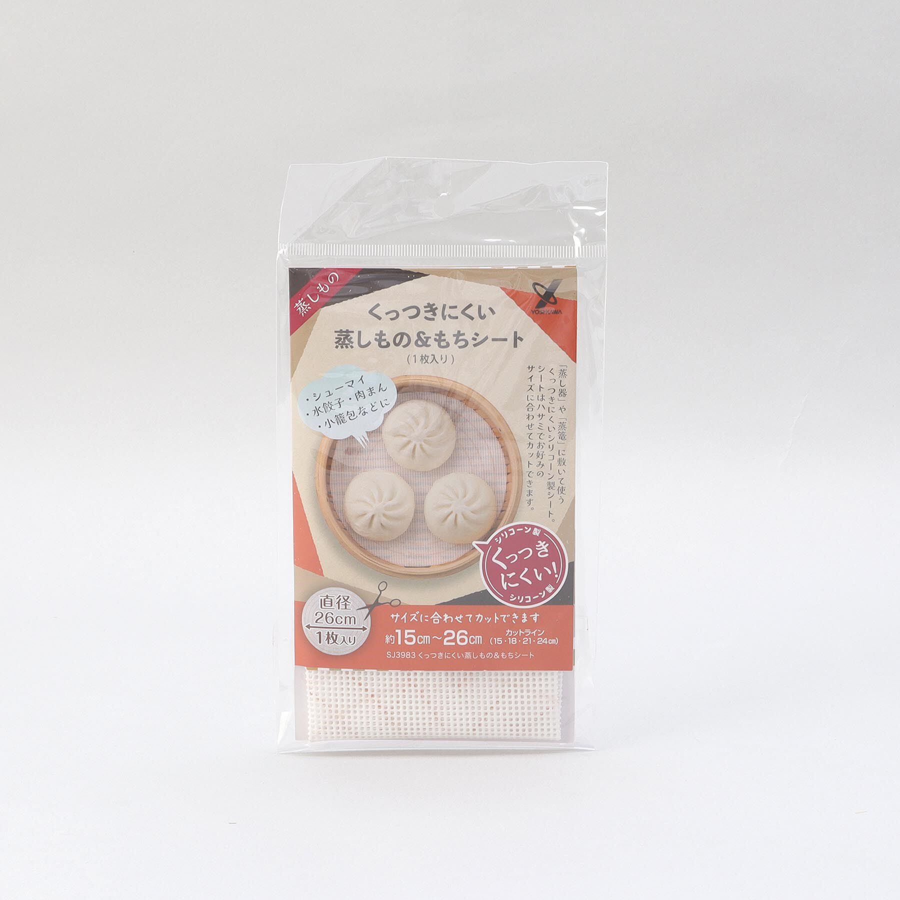212 KITCHEN STORE「くっつきにくい蒸しもの＆もちシート」|食器・キッチングッズ|