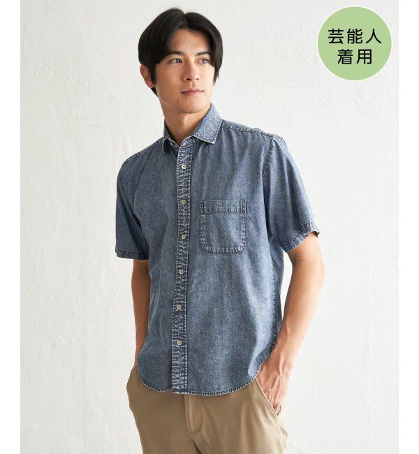 ikka「インディゴレイカンスイスカラーシャツ」|シャツ・ブラウス|ブルー