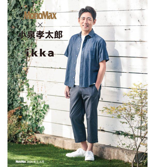 ikka「インディゴレイカンスイスカラーシャツ」|シャツ・ブラウス|