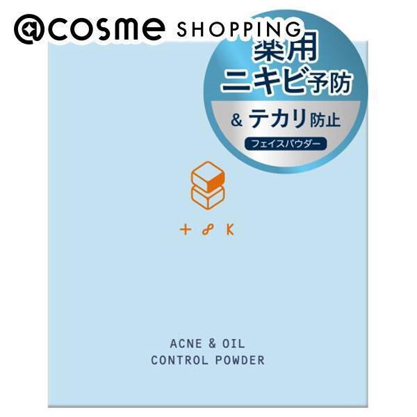  「t8k(テイトク) アクネ＆オイルコントロールパウダー 本体 (9g)」|フェイスパウダー|その他