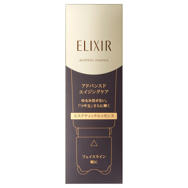 エリクシール「エリクシール エステティックエッセンス AD 本体/心を満たす優しいフローラルの香り (40g)」|美容液・オイル・クリーム|
