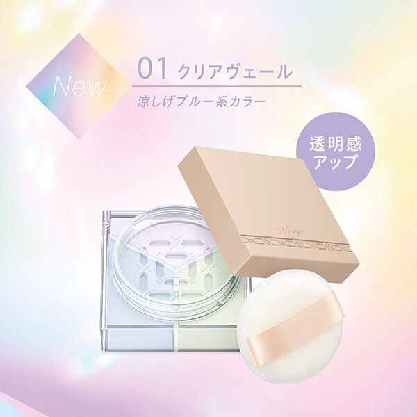 Visee「ヴィセ トリニタス グロウ パウダー 01 クリアヴェール 無香料 (5.5g)」|フェイスパウダー|