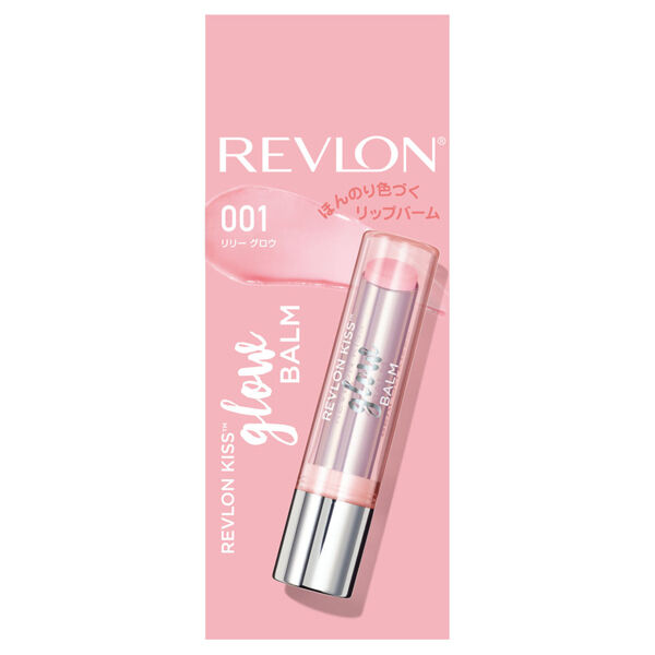 レブロン「レブロン キス グロウ バーム N 001 リリー グロウ (2.8g)」|リップメイク|