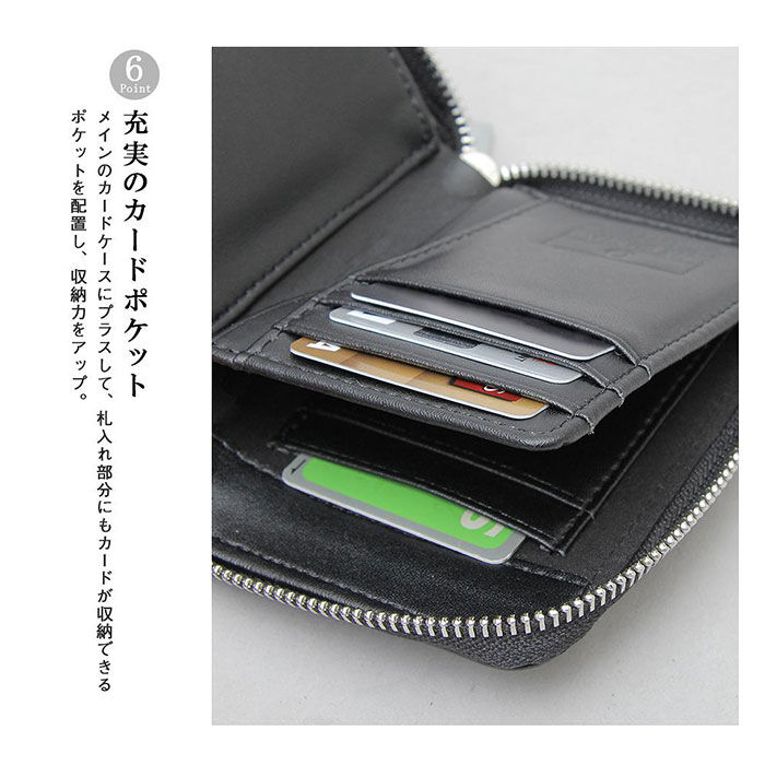 BACKYARD FAMILY「財布 メンズ 二つ折り ファスナー 通販 二つ折り財布 ラウンドファスナー ミニ財布 折財布」|財布|