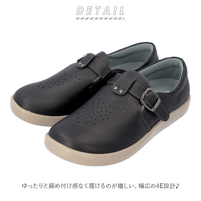 BACKYARD FAMILY「レディース シューズ 通販 カジュアル 幅広 疲れにくい ゆったり 歩きやすい 靴 調整可能」|パンプス|