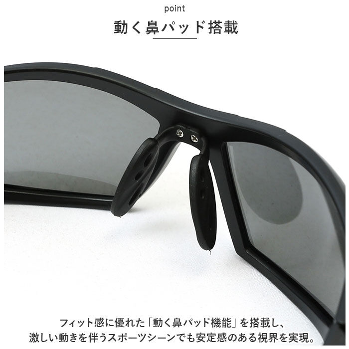 BACKYARD FAMILY「偏光サングラス uvカット 通販 冒険王 グラファイター サングラス ブルーライトカット 眼鏡」|サングラス|