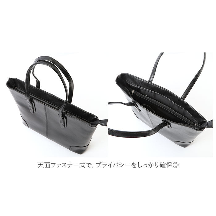 BACKYARD FAMILY「レジスタ REGiSTA トートバック メンズ 通販 レディース 小さめ ビジネストート」|トートバッグ|