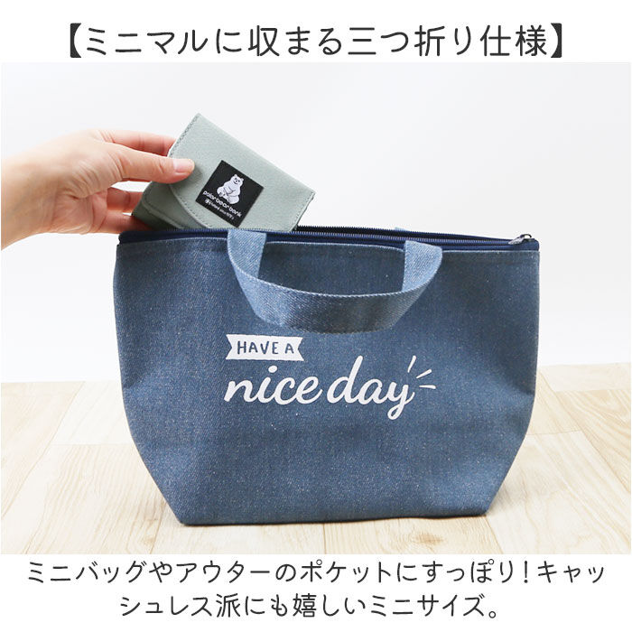 BACKYARD FAMILY「ポーラーベアバンク PolarBearBank 財布 通販 レディース ミニ財布 三つ折り」|財布|