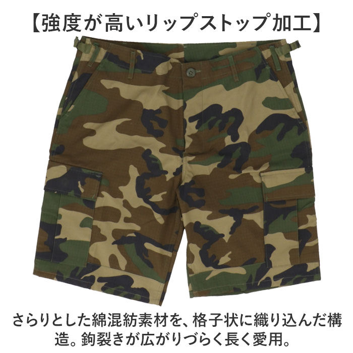 BACKYARD FAMILY「ショートパンツ メンズ 通販 短パン ハーフパンツ ミリタリーパンツ ワークパンツ」|その他|