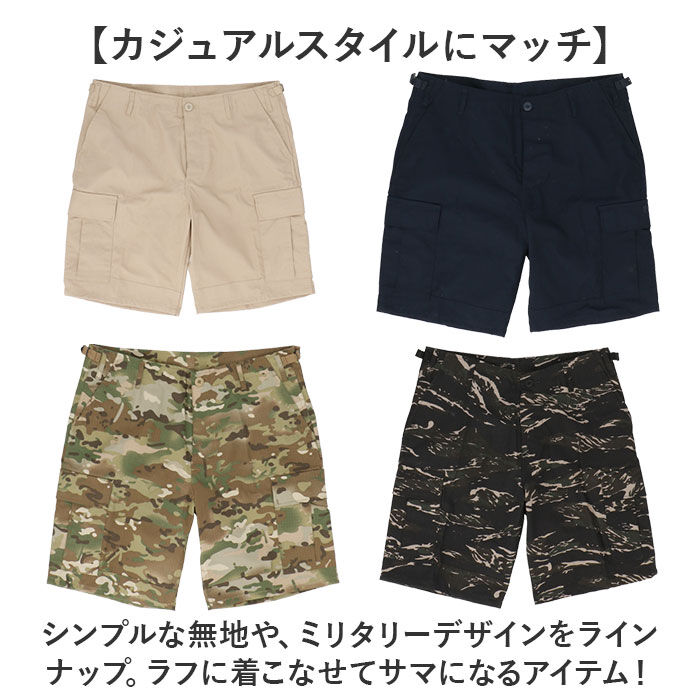 BACKYARD FAMILY「ショートパンツ メンズ 通販 短パン ハーフパンツ ミリタリーパンツ ワークパンツ」|その他|