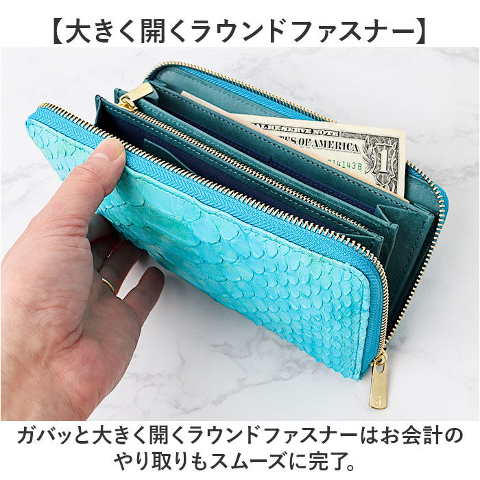 BACKYARD FAMILY「zoo 財布 ズー ZLW-138 通販 日本製 長財布 ながさいふ なが財布 長サイフ」|財布|