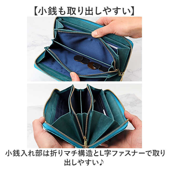 BACKYARD FAMILY「zoo 財布 ズー ZLW-138 通販 日本製 長財布 ながさいふ なが財布 長サイフ」|財布|