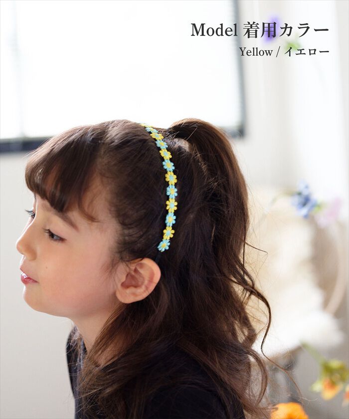 BACKYARD FAMILY「Rora カチューシャ キッズ 通販 ローラ パステル 髪飾り 髪留め 髪どめ ヘアアクセサリー」|その他|