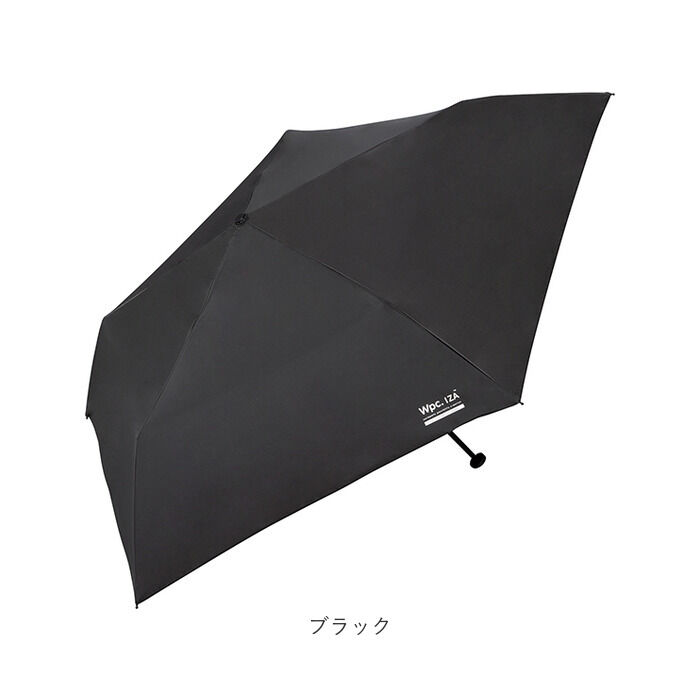 BACKYARD FAMILY「Wpc.IZA 折りたたみ傘 コンパクト 通販 晴雨兼用傘 日傘 完全遮光 軽い 折り畳み 傘」|傘|