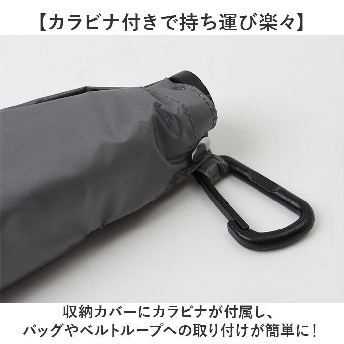 BACKYARD FAMILY「Wpc.IZA 折りたたみ傘 コンパクト 通販 晴雨兼用傘 日傘 完全遮光 軽い 折り畳み 傘」|傘|